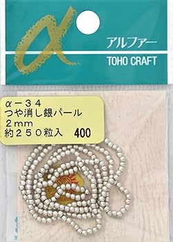 銀色の半円の形の筒、2点です。重さは２つで約440gあります。 角2封筒 | 宮川箔押産業 haku lime